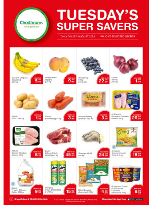 Tuesday Super Savers