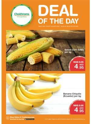 Deal of The Day