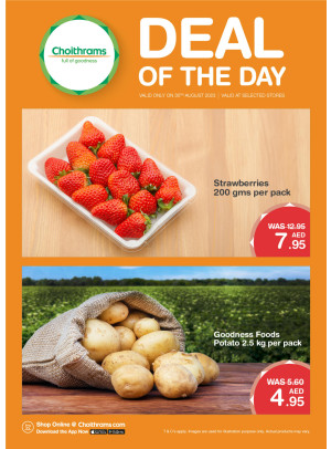 Deal of The Day