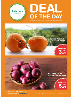 Deal of The Day