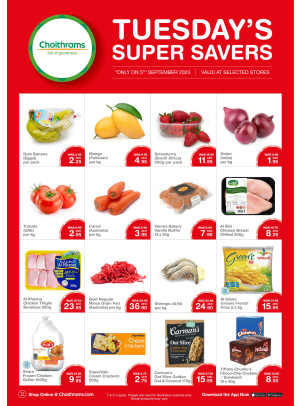 Tuesday Super Savers