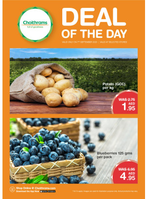 Deal of The Day