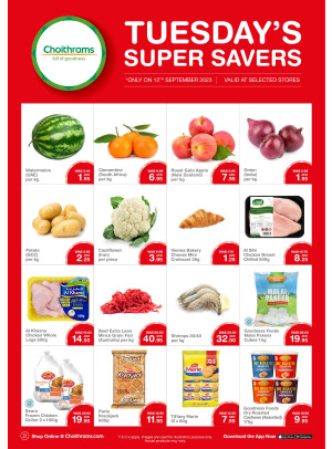 Tuesday Super Savers