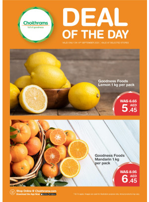 Deal of The Day