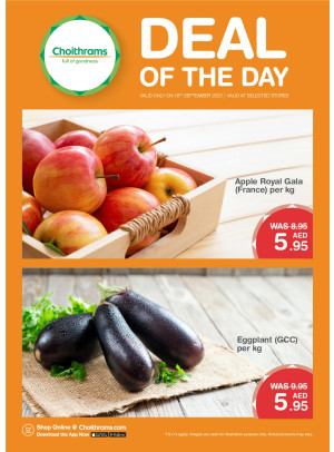 Deal of The Day
