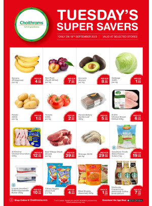 Tuesday Super Savers
