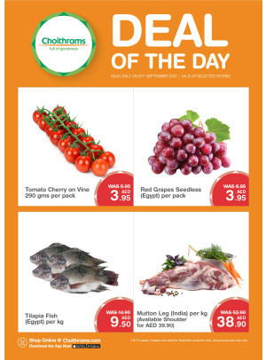 Deal of The Day