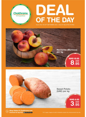 Deal of The Day