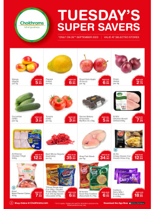 Tuesday Super Savers