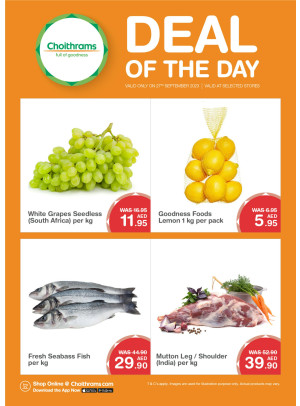 Deal of The Day
