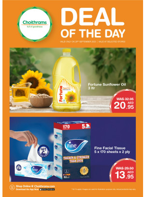 Deal of The Day