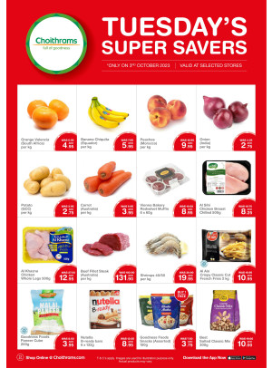Tuesday Super Savers