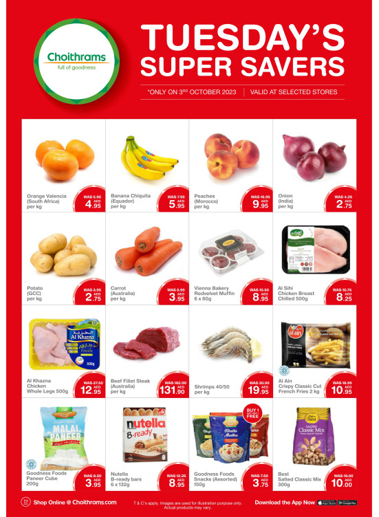 Tuesday Super Savers