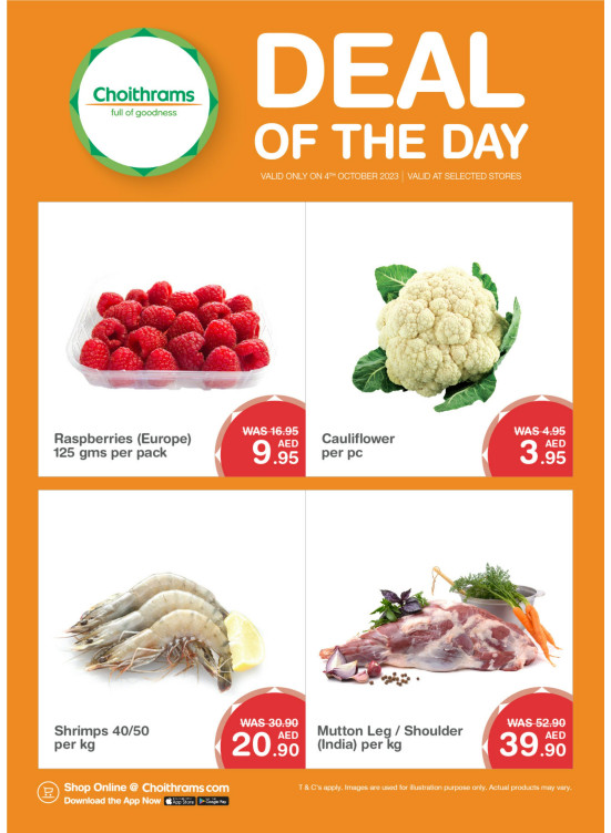 Deal of The Day