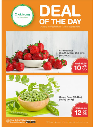 Deal of The Day