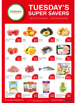 Tuesday Super Savers