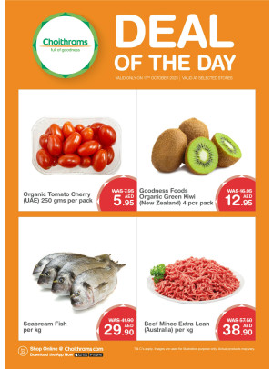 Deal of The Day