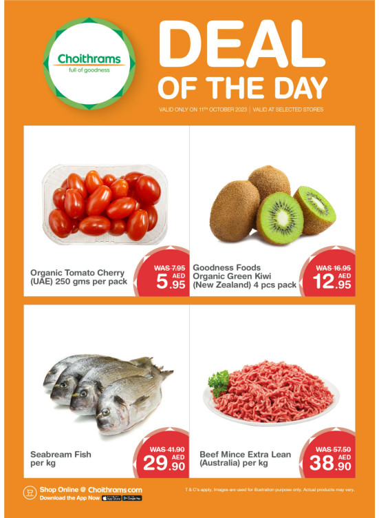 Deal of The Day
