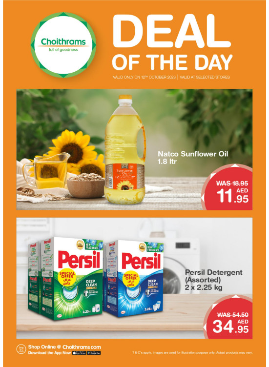 Deal of The Day
