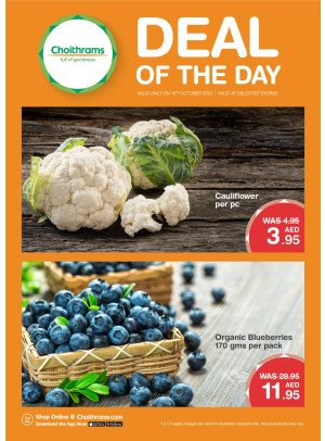 Deal of The Day
