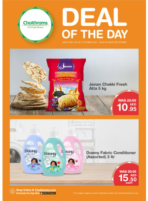 Deal of The Day