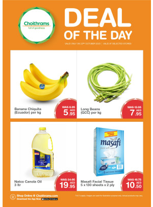Deal of The Day
