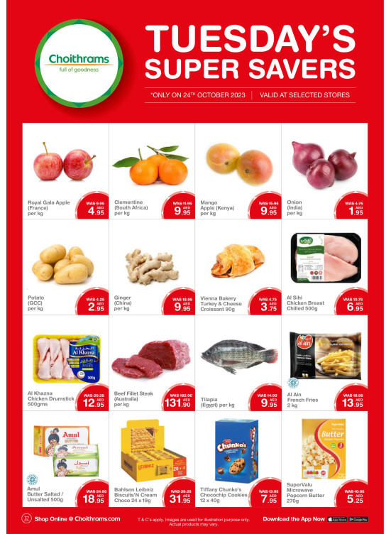 Tuesday Super Savers