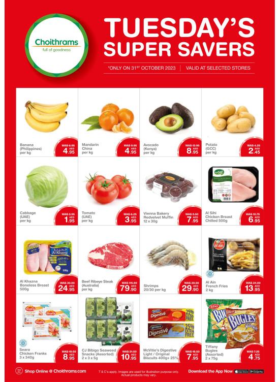 Tuesday Super Savers