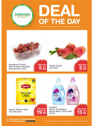 Deal of The Day