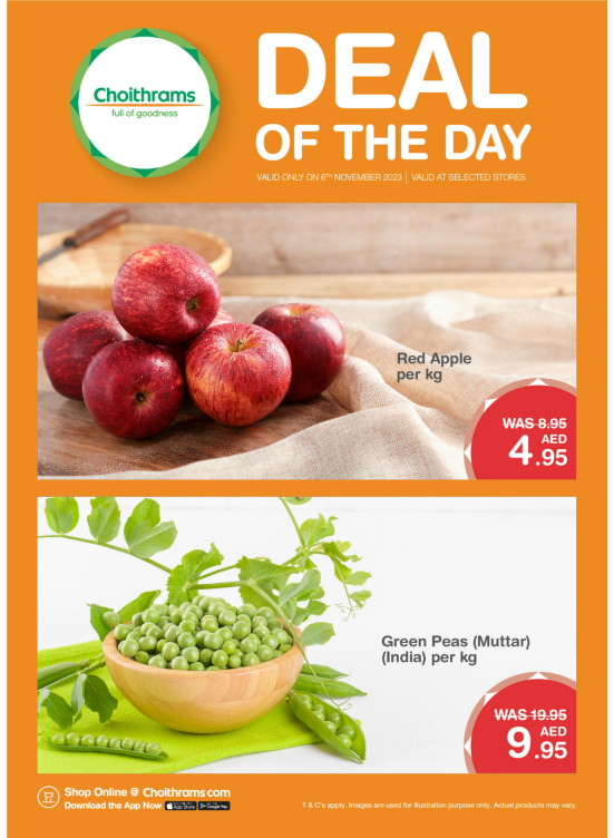 Deal of The Day