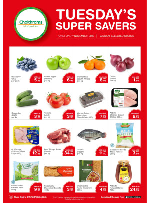Tuesday Super Savers