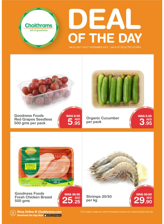 Deal of The Day