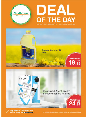 Deal of The Day