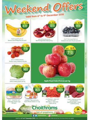 Amazing Weekend Deals