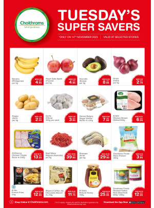 Tuesday Super Savers
