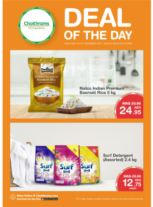 Deal of The Day
