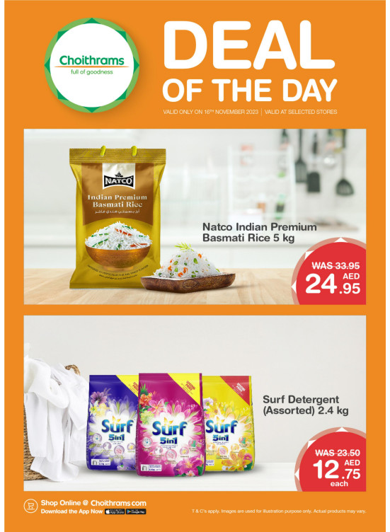 Deal of The Day