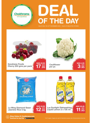 Deal of The Day