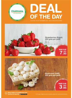 Deal of The Day