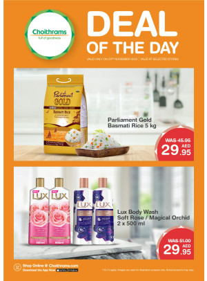 Deal of The Day