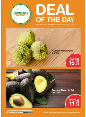Deal of The Day