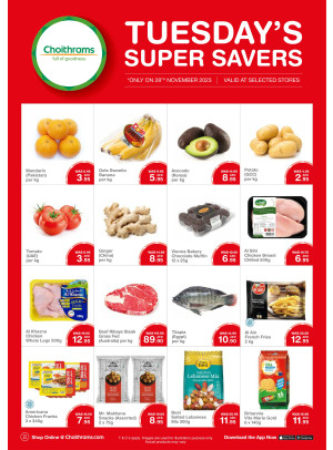 Tuesday Super Savers