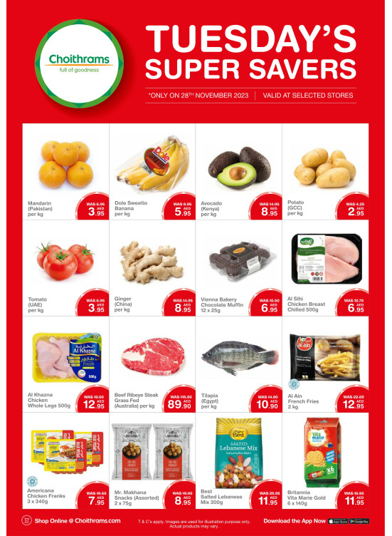 Tuesday Super Savers