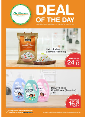 Deal of The Day