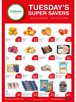 Tuesday Super Savers