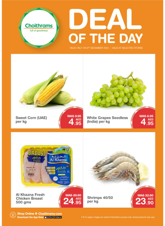 Deal of The Day