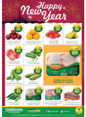 Happy New Year Offers