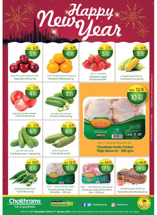 Happy New Year Offers
