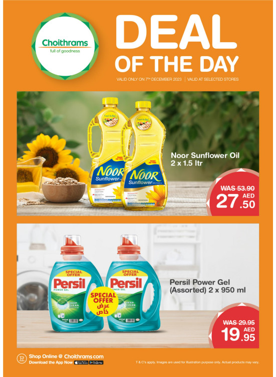 Deal of The Day