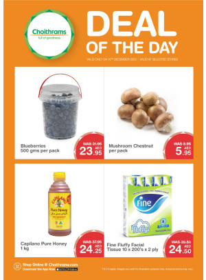 Deal of The Day